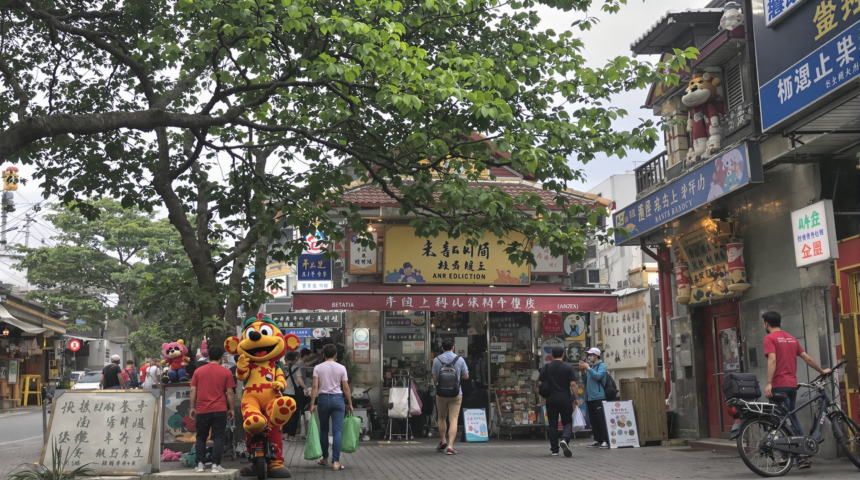 토토사이트 비교: 최고의 플랫폼을 선택하는 방법